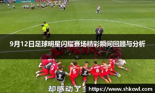 k1体育