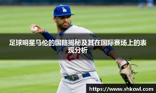 k1体育十年品牌