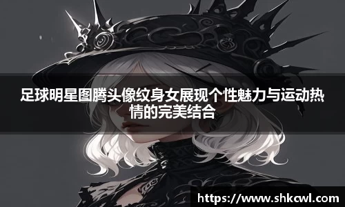 k1体育